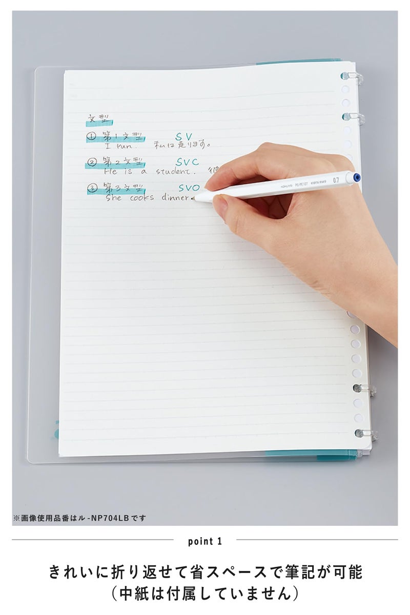 KOKUYO Campus Refillable Notebook, 2 Pack B5 2x2 Slim Ring Binder Notebook with Customizable Title Page, 40 Sheets Capacity. Suitable for 26 Holes Loose Leaf Paper, Black (AML-NP704DX2) - Image 2