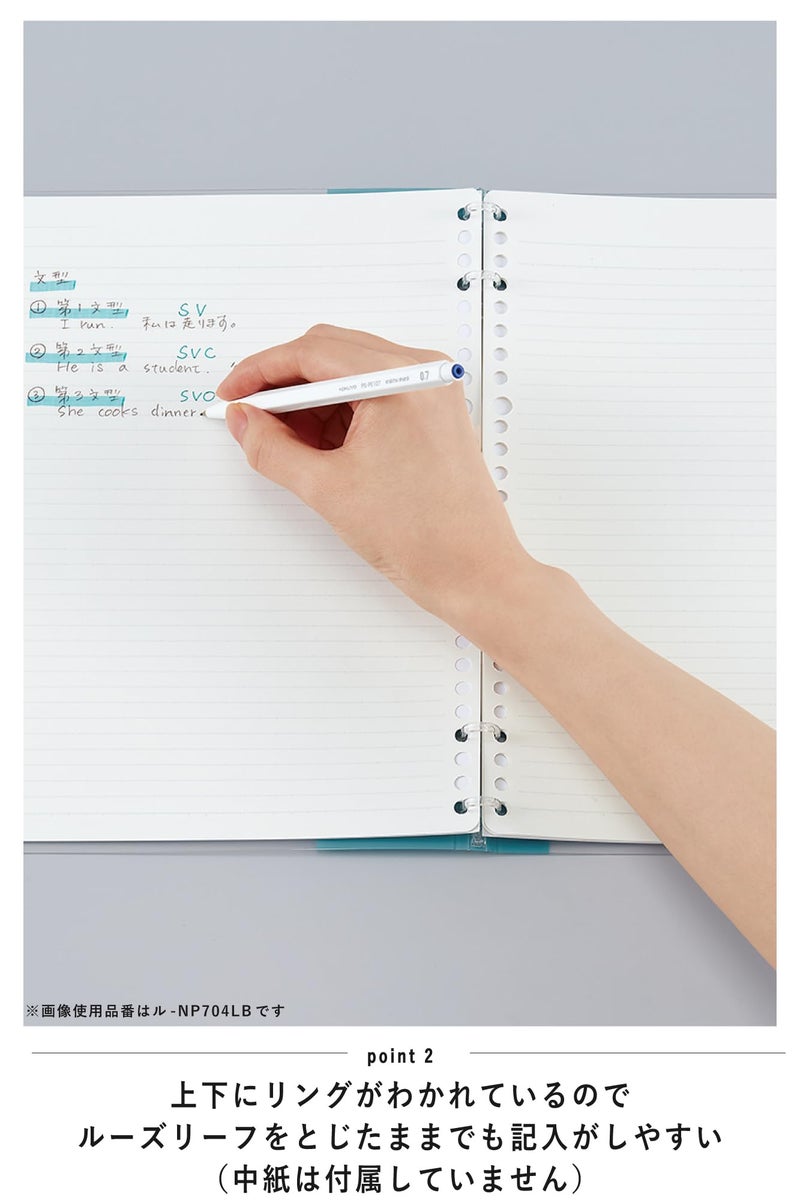 KOKUYO Campus Refillable Notebook, 2 Pack B5 2x2 Slim Ring Binder Notebook with Customizable Title Page, 40 Sheets Capacity. Suitable for 26 Holes Loose Leaf Paper, Black (AML-NP704DX2) - Image 3