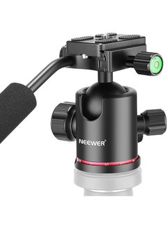 Heavy Duty Camera Tripod Ball Head With Handle And 1/4 Inch Quick Shoe Plate, 360 Degree Panoramic Head For Tripod, Monopod, Slider, Dslr Camera, Camcorder, Load Up To 17.6 Pounds/8 Kilograms