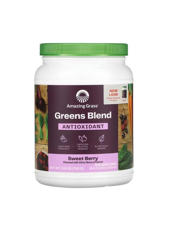 Amazing Grass - Green Blend Antioxidant Sweet Berry 1.54 lb 700 g - Image 1