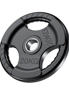 SKY LAND Rubber Gym Weight Plate EM-9264, 20 Kgs - Black - pzsku/Z97ACF16014A72217115FZ/45/_/1739030923/2550129c-72e2-4a14-94b1-33c2857f01a3