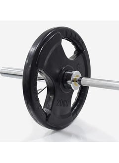 SKY LAND Rubber Gym Weight Plate EM-9264, 20 Kgs - Black - pzsku/Z97ACF16014A72217115FZ/45/_/1739030935/8b56b6d0-d2dd-4ee8-8488-bdb42d15721a