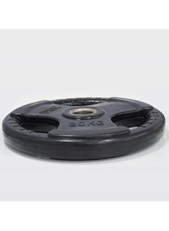 SKY LAND Rubber Gym Weight Plate EM-9264, 20 Kgs - Black - pzsku/Z97ACF16014A72217115FZ/45/_/1739030943/826e85ec-5e25-4ba7-a4cd-14158743cb80