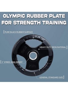 SKY LAND Rubber Gym Weight Plate EM-9264, 20 Kgs - Black - pzsku/Z97ACF16014A72217115FZ/45/_/1739030943/8ce9ceba-4478-45f5-99b5-25dd2306267b