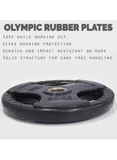 SKY LAND Rubber Gym Weight Plate EM-9264, 20 Kgs - Black - pzsku/Z97ACF16014A72217115FZ/45/_/1739030944/c16b4cb4-b827-4819-a7e8-37a8a6050050