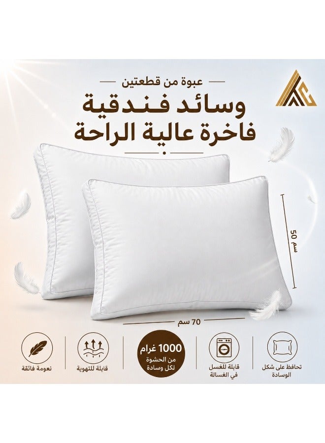 White Hotel-Style Pillows 2 pack – 70×50 cm – Microfiber Outer Fabric & Filling – Ultra Soft - Image 1