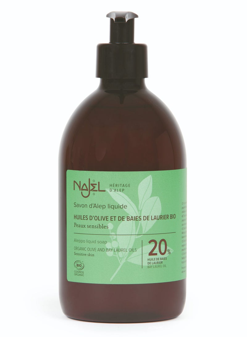 نجل صابون سائل لليدين طبيعي بزيت الزيتون العضوي وزيت الزيتون البكر الممتاز بنسبة 20% - Image 1