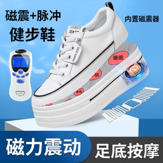 vibration schuhe Kostenlose DILDOSEX Porno Videos & Filme main image 1