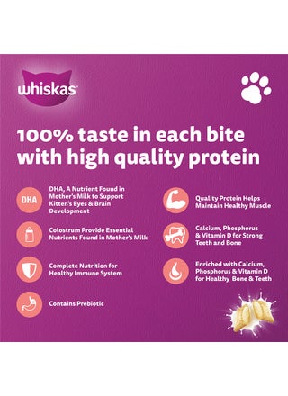 Mother and Kitten Tuna and Salmon Flavour Dry Kitten Food - view 3