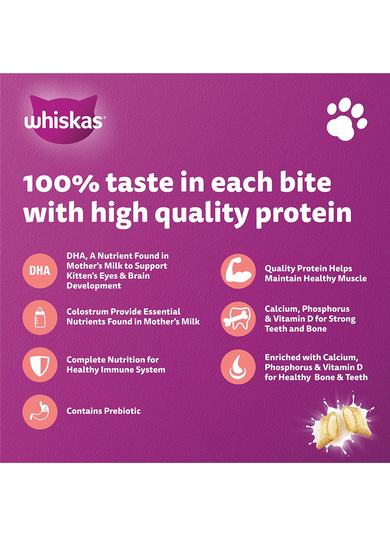 Whiskas طعام جاف للقطط بنكهة التونة والسلمون للأم والقطط الصغيرة - Image 3