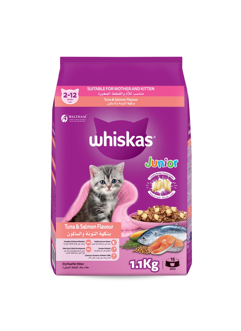 Whiskas طعام جاف للقطط بنكهة التونة والسلمون للأم والقطط الصغيرة - Image 1