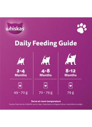 Mother and Kitten Tuna and Salmon Flavour Dry Kitten Food - view 5