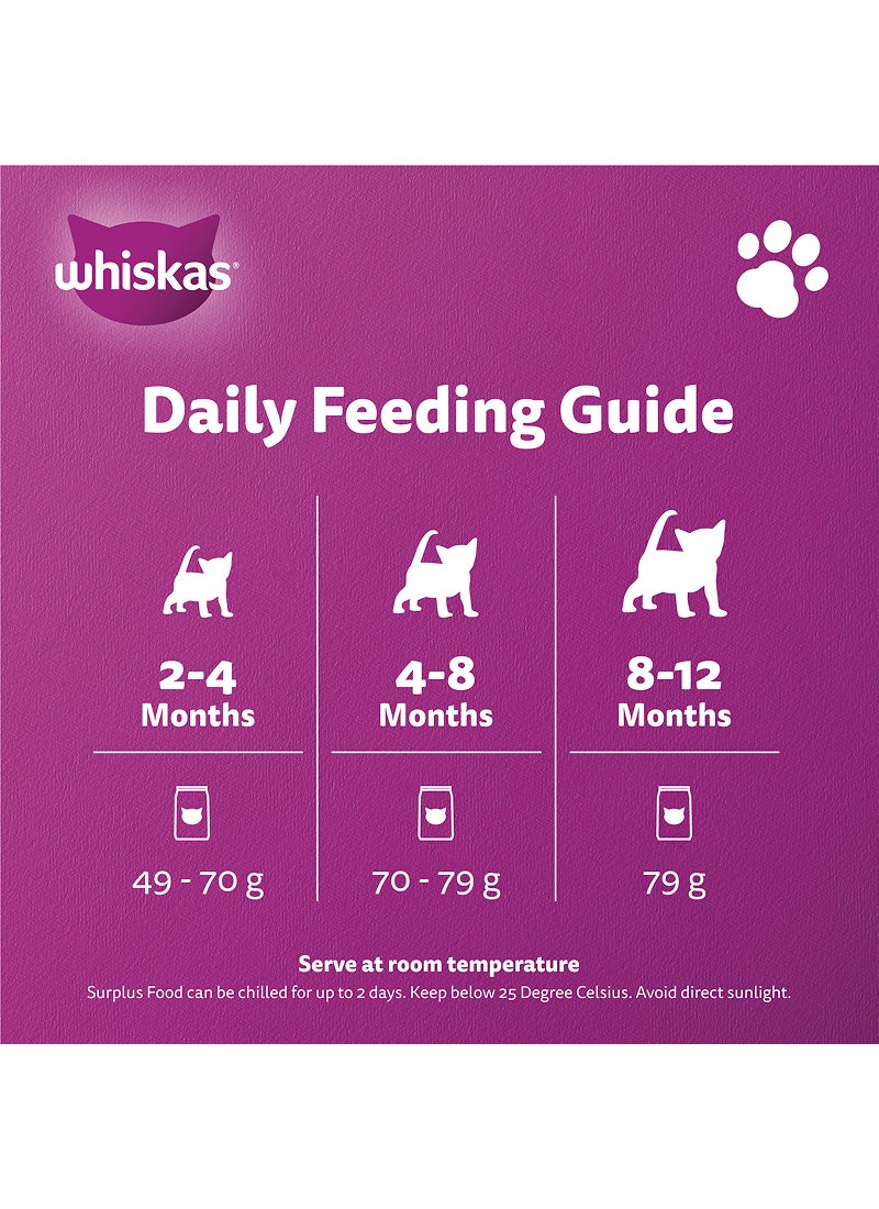 Whiskas طعام جاف للقطط بنكهة التونة والسلمون للأم والقطط الصغيرة - Image 5