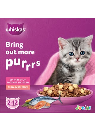 Mother and Kitten Tuna and Salmon Flavour Dry Kitten Food - view 2