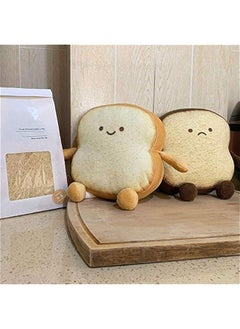 DURKU Toast Bread Plush Pillow,Cute Simulation Bread Shape Pillow Soft Lumbar Back Cushion Plush Stuffed Toy for Home Decor (Gold)40cm  - Image 3