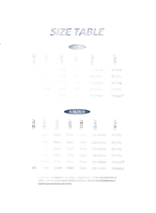 Veidoorn Basketball Compression Shorts, Sports Training Fitness Breathable High-Elasticity Compression Pants, Running For Men - Image 2