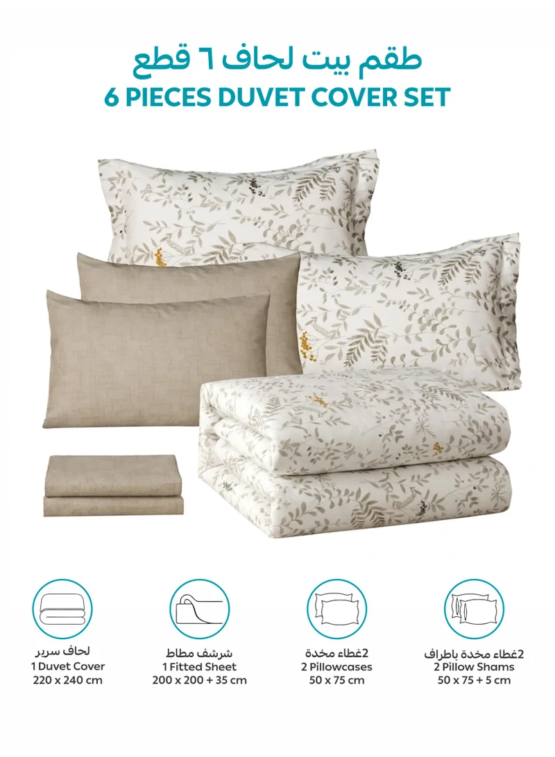 Donetella KING (200x200 cm) Printed Duvet Set, King Size Fits 200x200 cm – 6-Pcs Bed Set, 130 GSM Brushed Microfiber Fabric, 1 Duvet Cover, 1 Fitted Sheet, 2 Pillow Shams, 2 Pillowcases (Filler Not Included)  | Best Price UAE