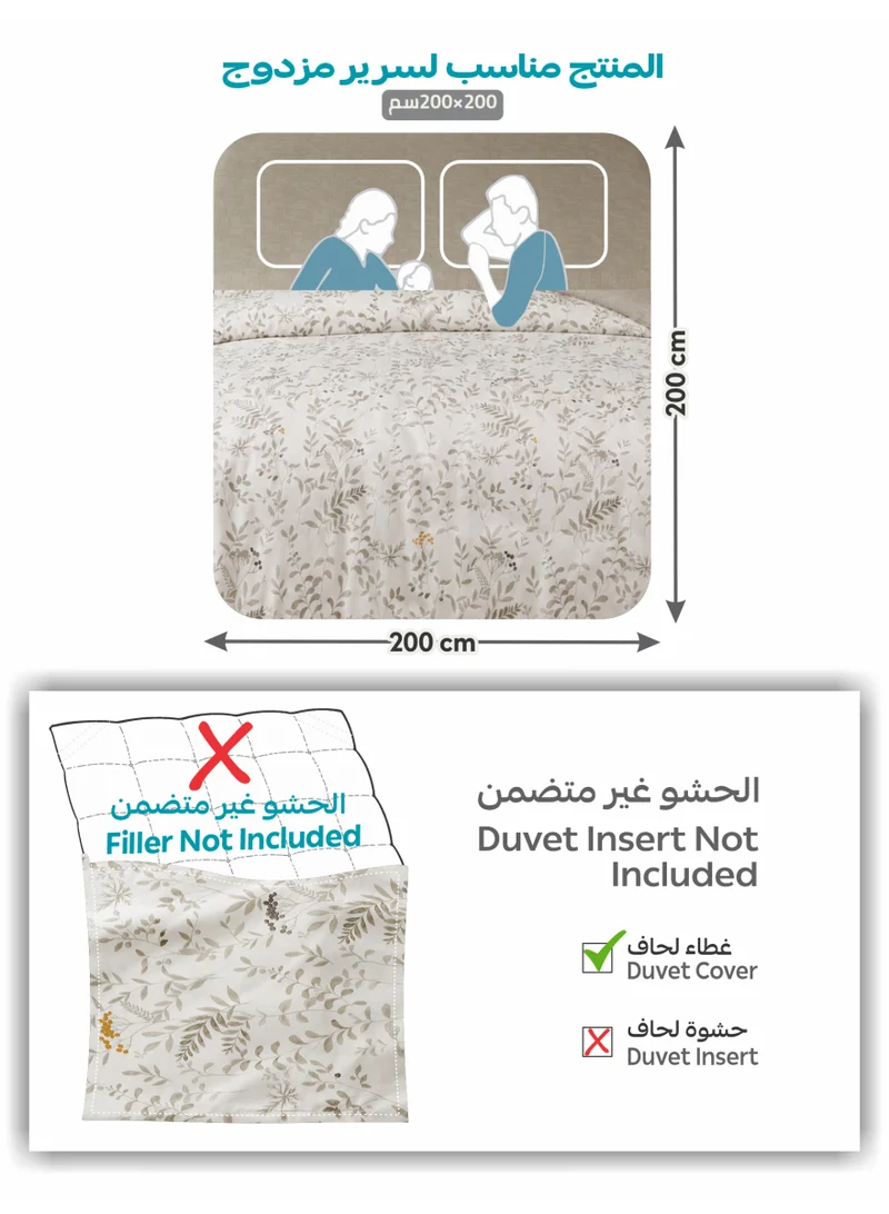 Donetella KING (200x200 cm) Printed Duvet Set, King Size Fits 200x200 cm – 6-Pcs Bed Set, 130 GSM Brushed Microfiber Fabric, 1 Duvet Cover, 1 Fitted Sheet, 2 Pillow Shams, 2 Pillowcases (Filler Not Included)  | Best Price UAE