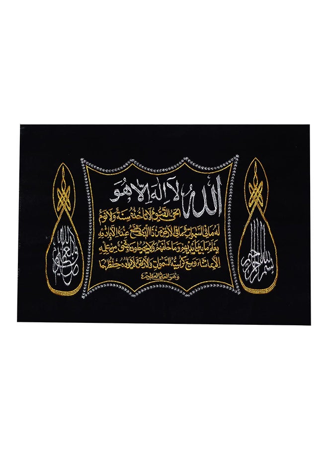 bonballoon Islamic Arabic Tapestry Calligraphy Hand Stitched Tapestry Wall Hanging Quran Islam Muslim Duaa Decor Decorative Allah Prophet Golden Threads On Black Velvet Fabric 29 X 21 ( Without Any Frames ) 