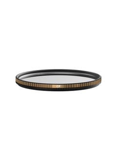 Polar Pro PolarPro 95mm QuartzLine Circular Polarizer Filter  - Image 2