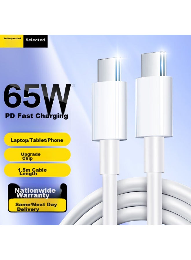 Stiger Type-c To Type-c 65w Fast Charging Cable Compatible With Apple 15, Usb-c Data Cable For Laptops Pro/mac/ipad, Xiaomi, Huawei Mate70pro - Image 1