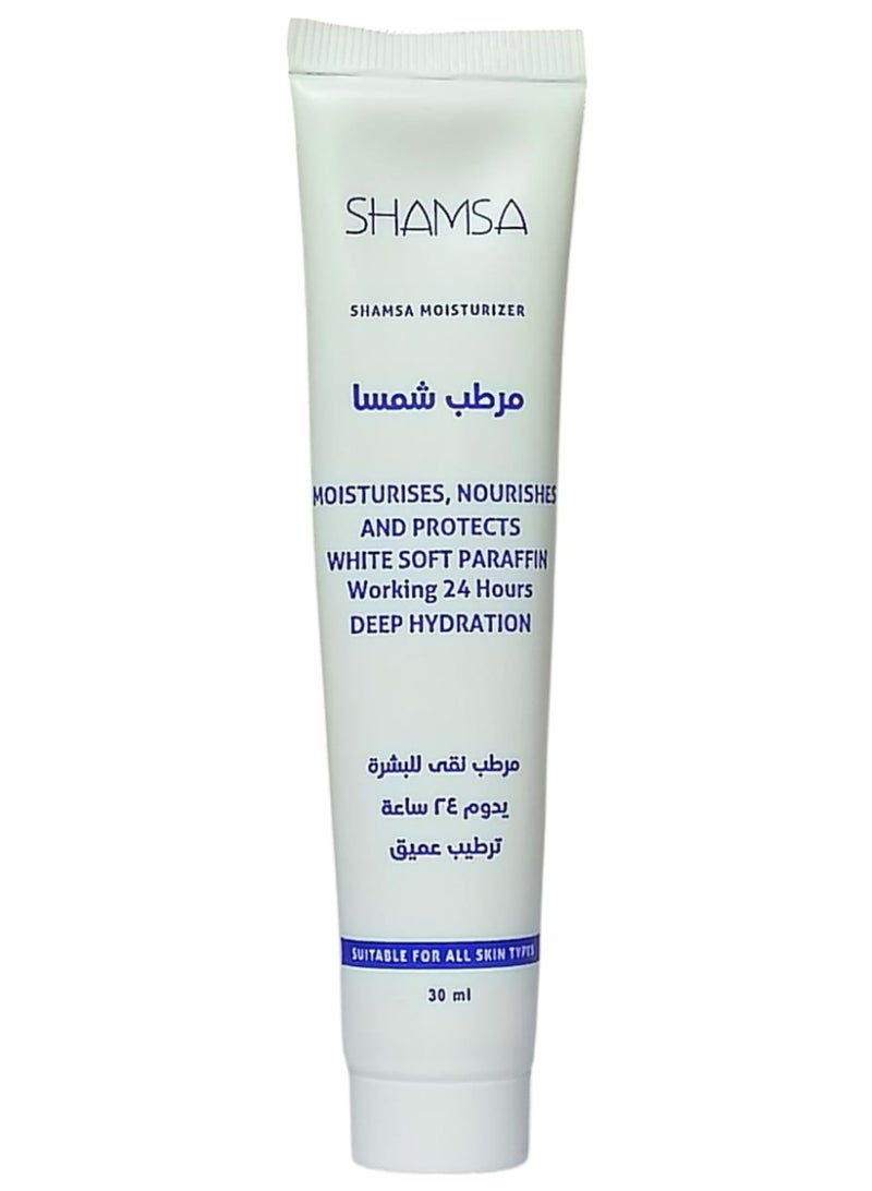 مرطب شمسا يرطب ويغذي ويحمي البارافين الأبيض الناعم الذي يعمل على ترطيب عميق لمدة 24 ساعة 30 مل