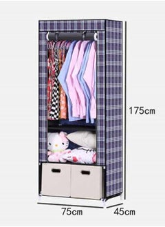 Generic Detached Wardrobe Stable Design Portable Cupboard Small Store Clothing Bedroom Furniture With Hanging Rails Drawer Roller Blind Gate Cloth Cover  - Image 3