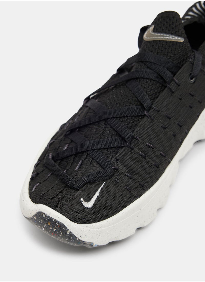 Nike - Space Hippie 04 Sneakers - Image 1
