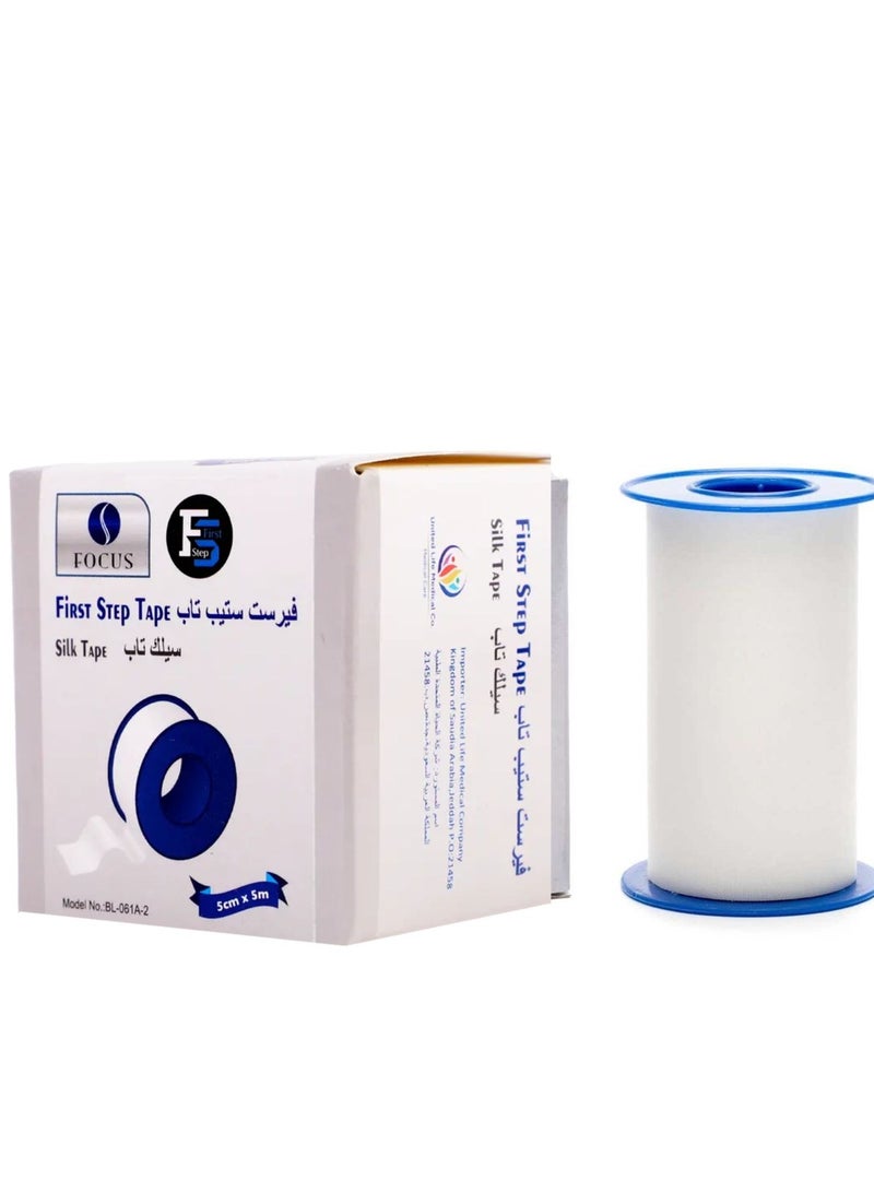 FOCUS Plaster Silk-Tab Medical Adhesive Tape | Size 5 cm * 5 cm  - Image 1
