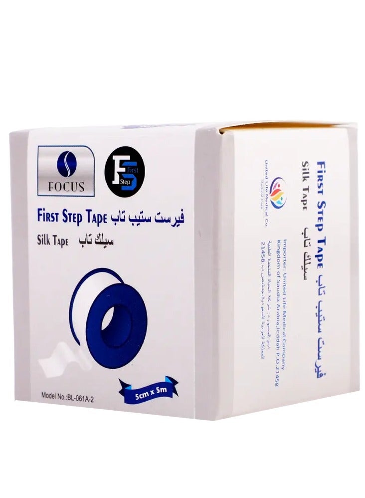 FOCUS Plaster Silk-Tab Medical Adhesive Tape | Size 5 cm * 5 cm  - Image 2