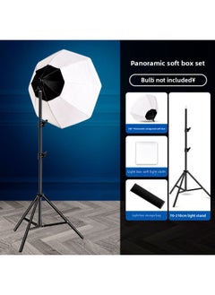 General Panoramic Live Light Supplementing Light Studio Soft Light Box Suit Light Lighting Photography Light Live Room Light Supplementing Light Free Shipping-Light Source Color:2m Bracket + 【panoramic Octa  - Image 1