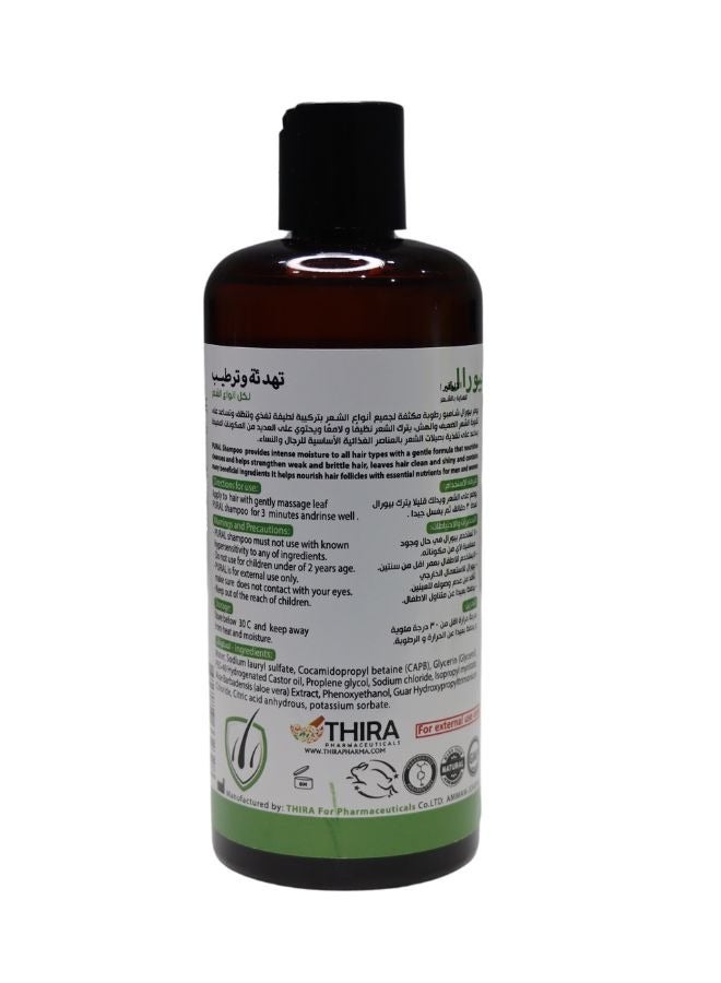THIRA Pural Shampoo CITRUS Refreshing & Revitalizing 475ml - Image 4