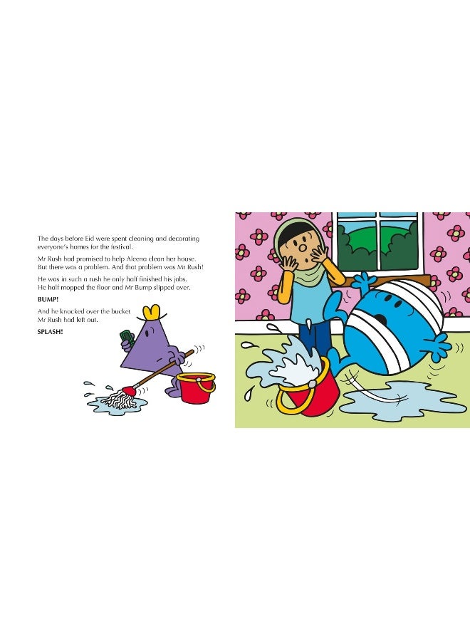 السيد مين ليتل ميس عيد سعيد - Image 4