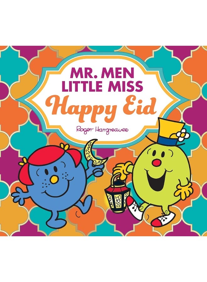السيد مين ليتل ميس عيد سعيد - Image 1