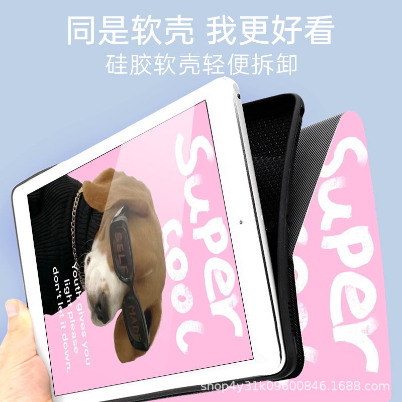 Suitable For Vivopad2 Protective Cover 12.1 Inch Iqoo Ultra-Thin Vivopad11 Inch Dormant Shell 11.5 Full Edge - Image 5