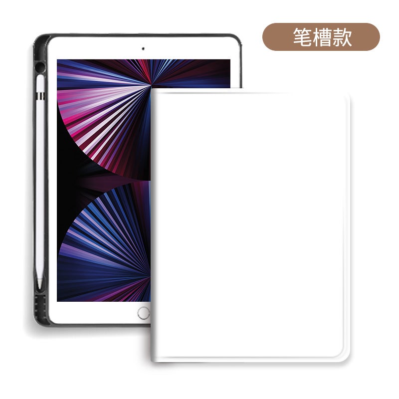 Suitable For Vivopad2 Protective Cover 12.1 Inch Iqoo Ultra-Thin Vivopad11 Inch Dormant Shell 11.5 Full Edge - Image 1