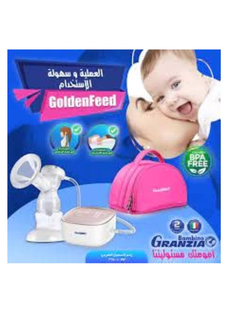 Granzia Golden Fade Milk Suction Machine – Italian-Designed, Efficient & Easy to Use - Image 2