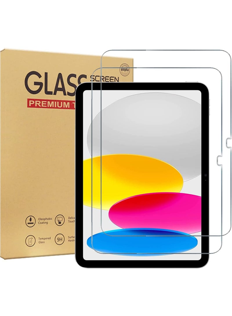 (2 Pack) Screen Protector for iPad 10th Generation 10.9 Inch 2022 9H Hardness Tempered Glass Film Guard for iPad 10th Gen 10.9 Screen Protector - Image 1