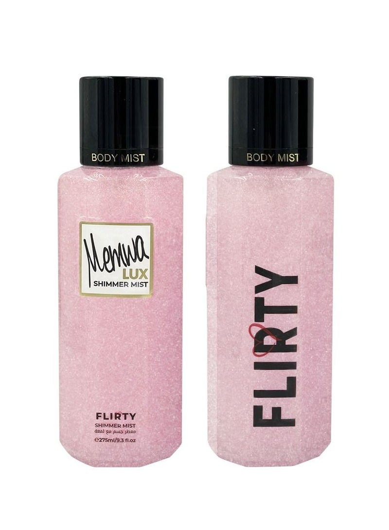 ميموا لوكس ميست لامع فليرتي - Image 1