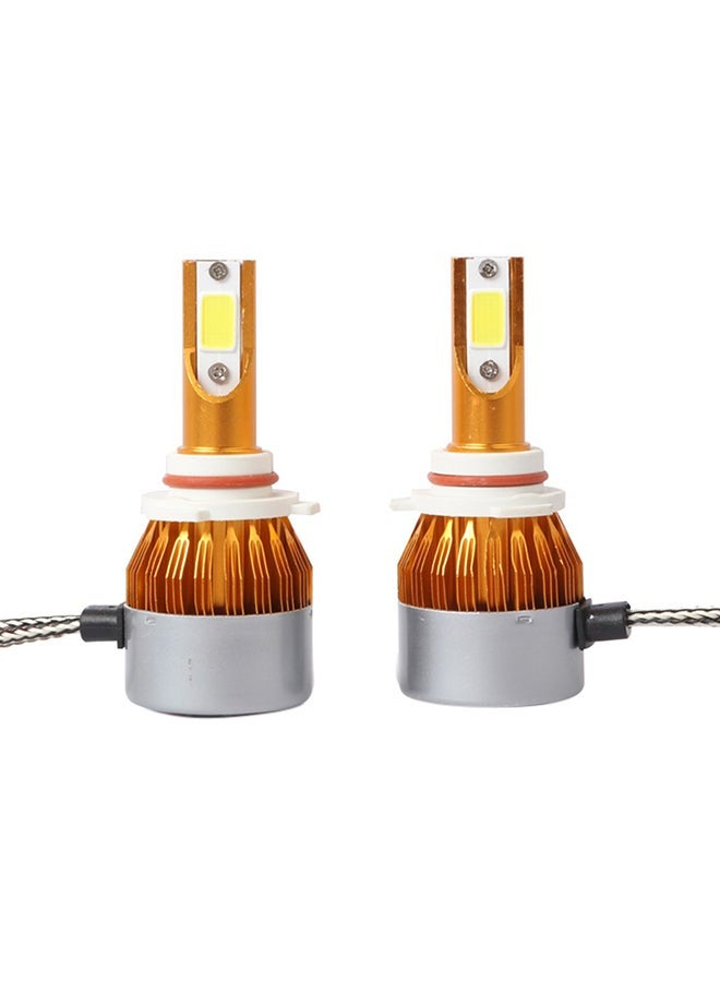 NIBEMINENT 2-Piece Car Headlights Set 