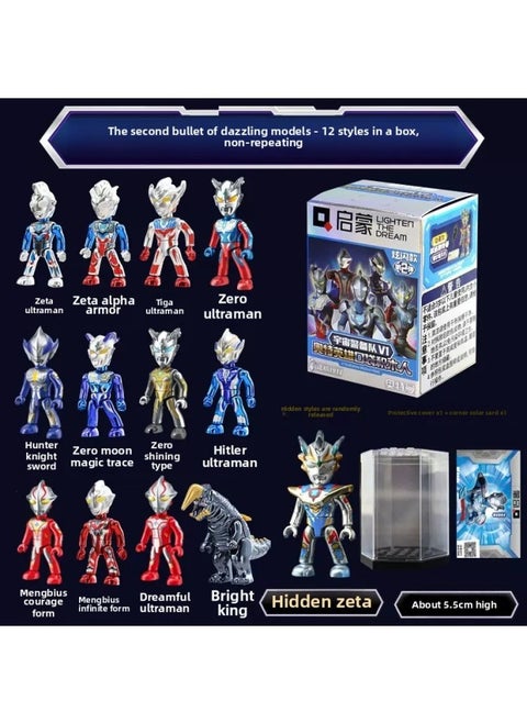 Enlightenment Building Blocks Submarine Column 3701-3708 Octopus Fort Suit Ultraman Corps Assembled Building Blocks Toys-Color:Ultraman Two-stretch Dazzling Minifigures [12 Pieces]