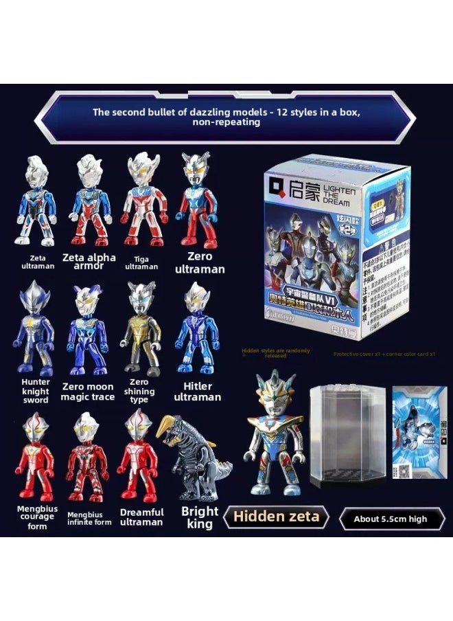 Enlightenment Building Blocks Submarine Column 3701-3708 Octopus Fort Suit Ultraman Corps Assembled Building Blocks Toys-Color:Ultraman Two-stretch Dazzling Minifigures [12 Pieces]