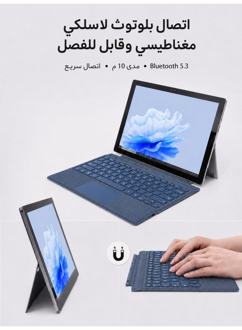TUNKE Wireless Keyboard for Microsoft Surface Pro 7/7 Plus/6/5/4/3 (12.3"), Bluetooth 5.2 Type Cover with Touchpad, 7-Color Backlit, Dual-Language Key Printing（Blue） - Image 4