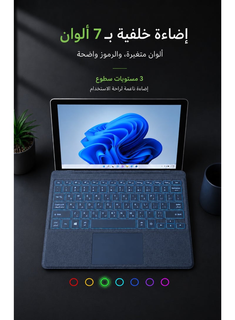 TUNKE Wireless Keyboard for Microsoft Surface Pro 7/7 Plus/6/5/4/3 (12.3"), Bluetooth 5.2 Type Cover with Touchpad, 7-Color Backlit, Dual-Language Key Printing（Blue） - Image 5