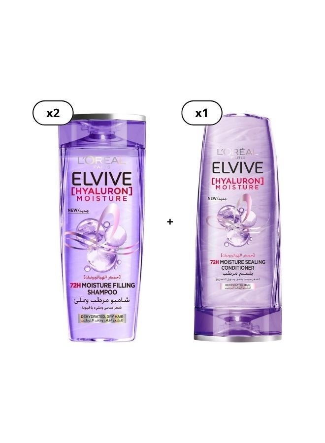 L'OREAL PARIS 2 Elvive Hyaluron Moisture Filling Shampoo 600ml + Elvive Hyaluron Moisture 72H Moisture Sealing Conditioner 360ml Bundle - Image 1