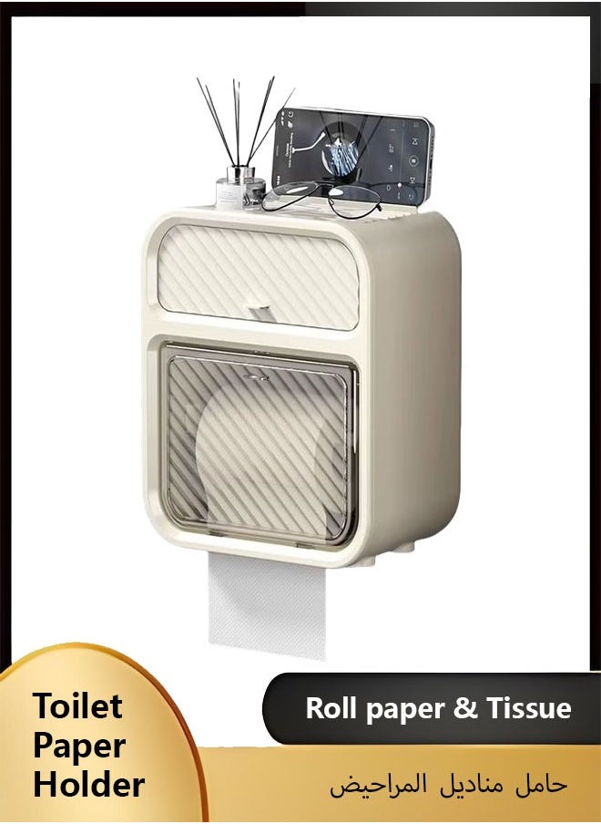 FLYROAD Toilet Paper Holder Tissue Box Shelf, Wall Mounted, Waterproof, No Hole Punching, Toilet Tissue Paper Roll Holder  - Image 1