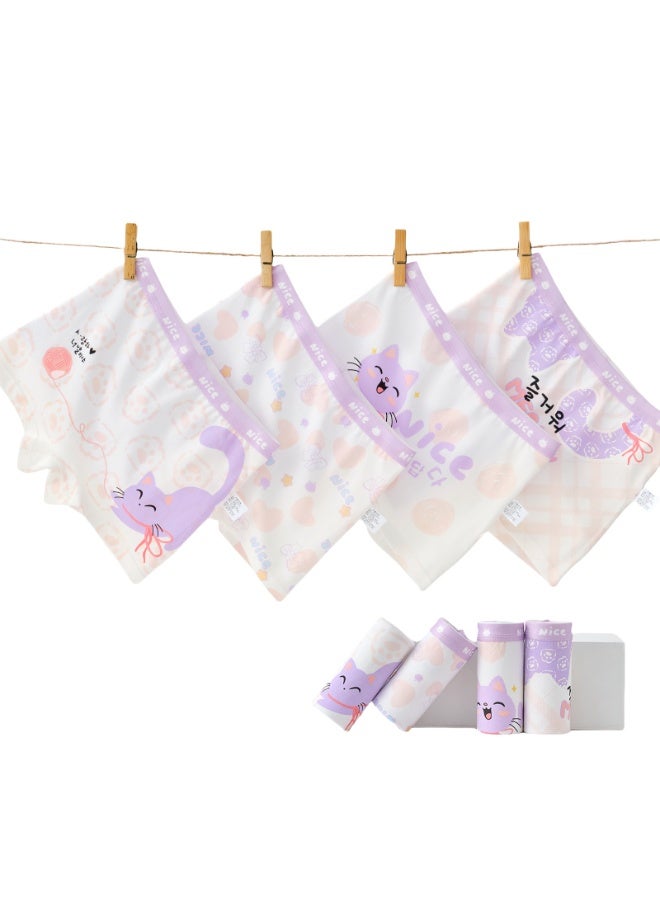 KUYING New Comfortable Skin friendly Breathable Underwear Set 0f 4