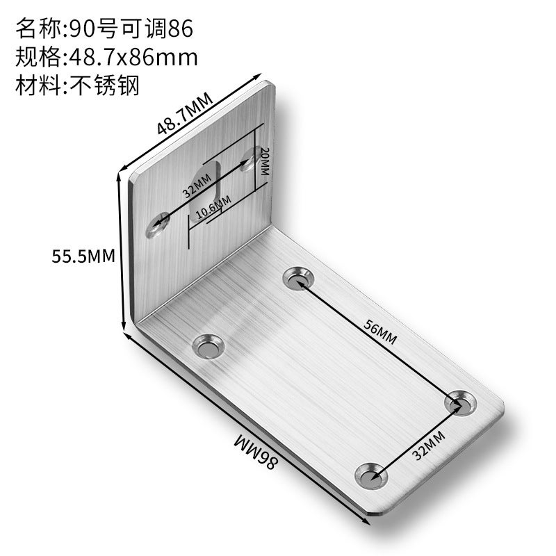 Stainless steel angle code 90 degree right angle straight piece holder triangle iron bracket furniture connector piece TL type laminate holder 86x 55.5x 48.7 stainless steel without holes