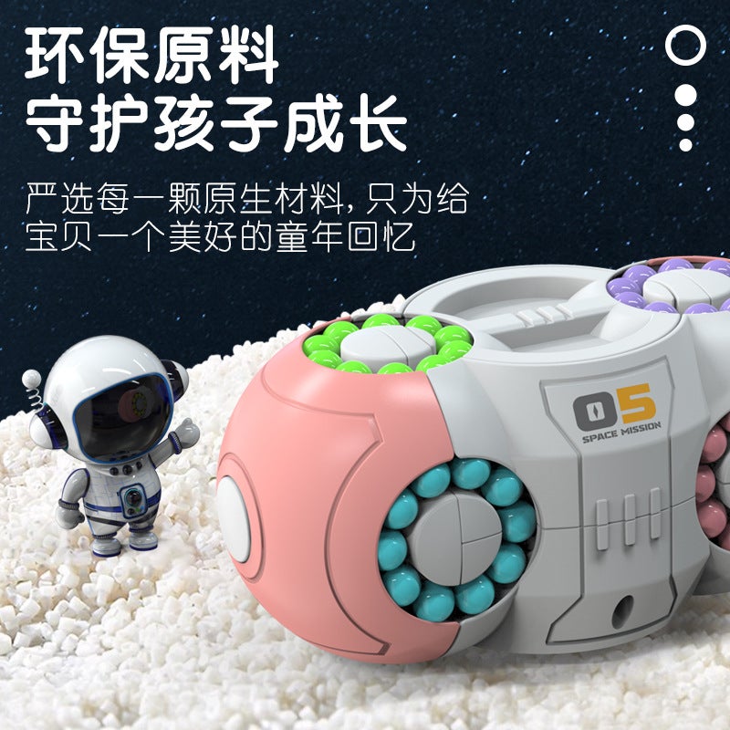 Three-Dimensional Magic Bean Fingertip Cube Gyro Decompression Fun Eight-Sided Space Magic Bean Cube Children'S Educational Toys - Image 5