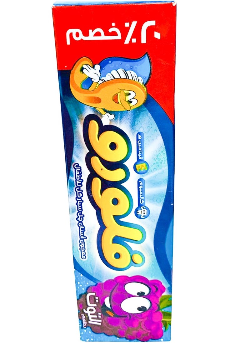 Fluoro Fluoro Eva Toothpaste With Blueberry 50 gm  - Image 1